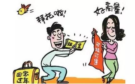 年底缺錢，承接各類租賃業(yè)務(wù)，品質(zhì)保障，價格實惠！