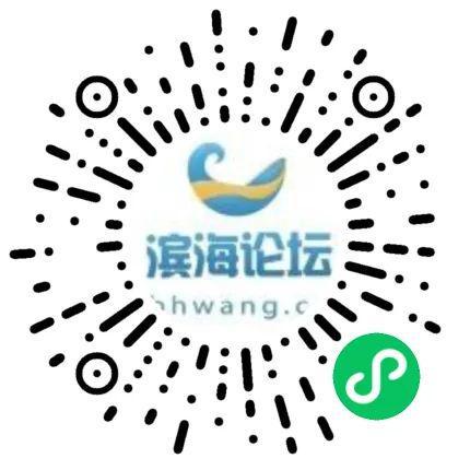 濱海二手交易市場活躍，門面出租助力商業服務與租賃服務發展